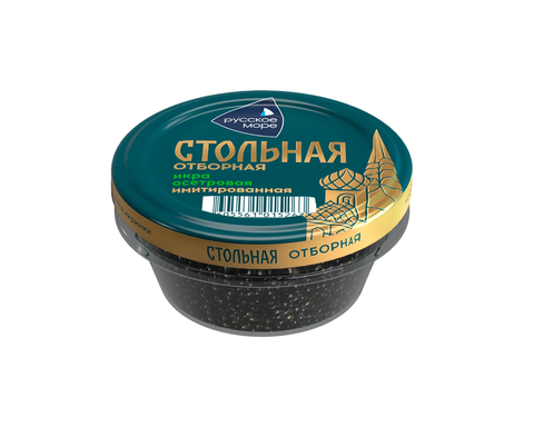 Икра осетровая имитир Русское море Стольная пастериз ст/б 230 г, шт