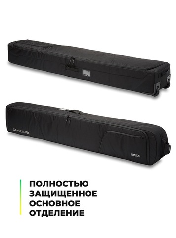 Картинка чехол для горных лыж Dakine fall line ski roller bag Black - 4