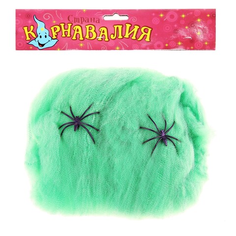 Паутина зеленая, 2 черных паука Паутина зеленая, 2 черных паука