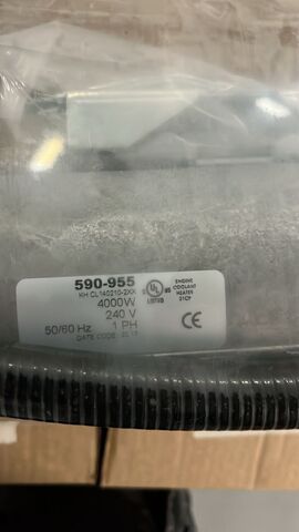 подогреватель АРТ: 590-955