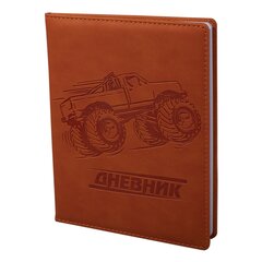 Дневник школьный Alingar 1-11 кл., 48л., 7БЦ, иск. кожа, поролон, тиснение, закругленные углы, оранжевый "Машина-2"