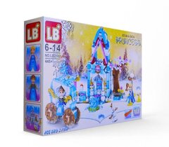 Изображение загружено обработкой