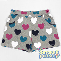 разноцветный