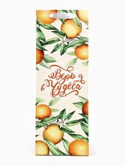 Пакет подарочный под бутылку, «Апельсины», 13*36*10 см (Д*В*Ш)