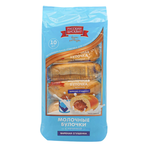 Булочки молочные РУССКИЙ БИСКВИТ вареная сгущенка 350г