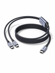 Кабель 2-в-1 UGREEN L533 (75733) Universal PD Fast Charging 140W Max Cable 2-in-1 USB-C. Длина: 2м. Цвет: серый космос