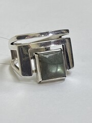 Лима (кольцо из серебра)