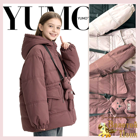 Куртка+сумка 