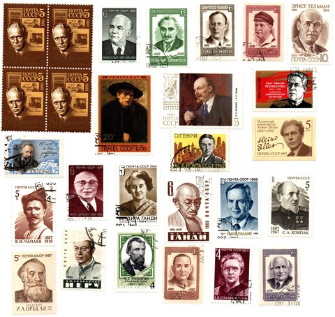 Набор марок Видные деятели 24 шт. СССР 1976,85 гг. XF