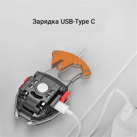 Фонарик-брелок мультитул с брендированием