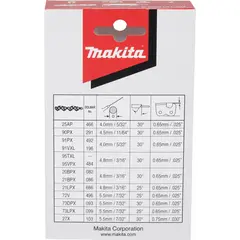 Цепь 20 см 90PX Makita 191G99-9