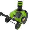 Снегоуборщик аккумуляторный Greenworks Арт. 2603607, 40V, 40 см, без АКБ и ЗУ — фото 8