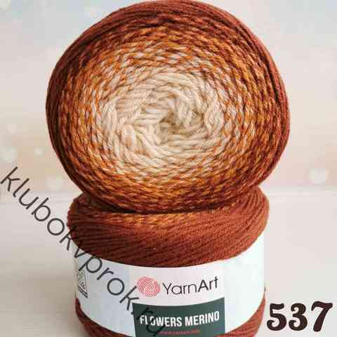 YARNART FLOWERS MERINO 537, Бежевый/коричневый