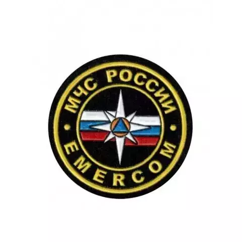 Шеврон МЧС EMERCOM пластизоль малый