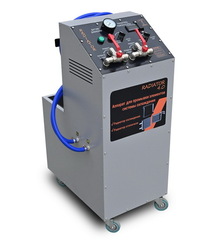 Аппарат для промывки радиатора печки Radiator 4.0