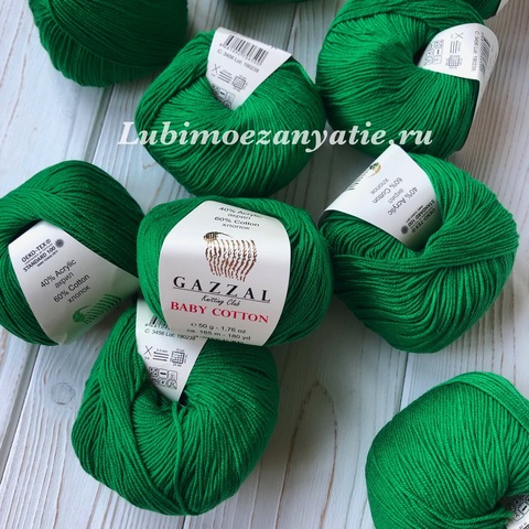 Gazzal baby cotton 3456