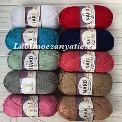 Nako Calico Simli 208