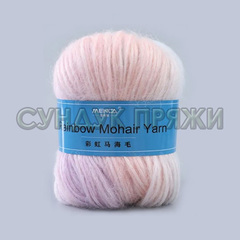 Rainbow Mohair Yarn 12