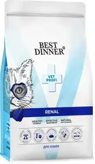 Best Dinner Vet Profi Renal сухой корм для кошек при острой или хронической болезни почек 1,5 кг
