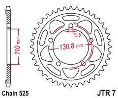 Звезда задняя JTR7.45ZBK для BMW S1000RR/XR