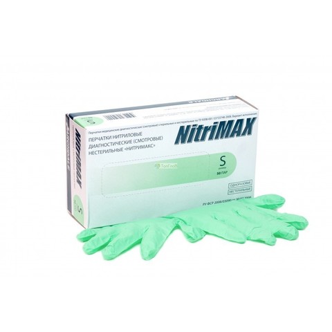 Перчатки NitriMax Зеленые р.S