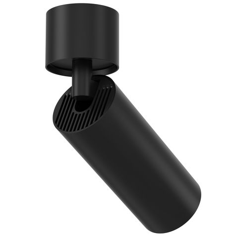 Потолочный светильник Technical FOCUS LED C055CL-L12B4K