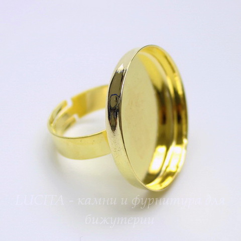 Основа для кольца с сеттингом для кабошона 25 мм (цвет - золото)