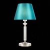 Настольная лампа ST Luce Viore SL1755.174.01
