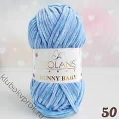 WOLANS BUNNY BABY 100-50, Светлый джинс