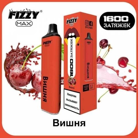 Fizzy Max Вишня 1600 затяжек