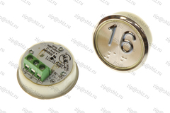 Кнопка (кнопочный модуль) BBP-R331-CMPLT-D-W "16 этаж", круглая, динамическая белая подсветка, Брайль.