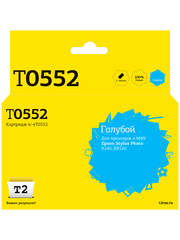 IC-ET0552 Картридж T2 для Epson Stylus Photo R240/RX520, голубой, с чипом