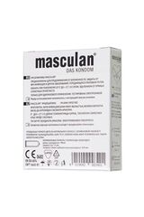 Ультрапрочные презервативы Masculan Ultra Safe Black - 3 шт. (презервативы для анального секса)