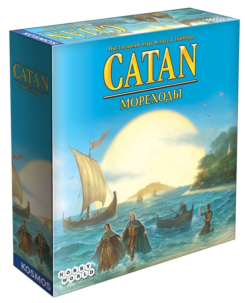 CATAN (Колонизаторы): Мореходы (новое издание) в интернет-магазине  bgames.ru. Бесплатная доставка. Скидки.