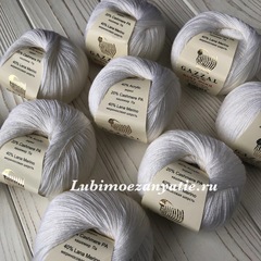 Gazzal Baby Wool 801