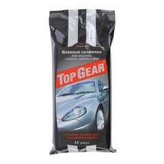 Салфетки влажные для очистки стекол, зеркал и фар (уп.) 30шт. 20-7-130---