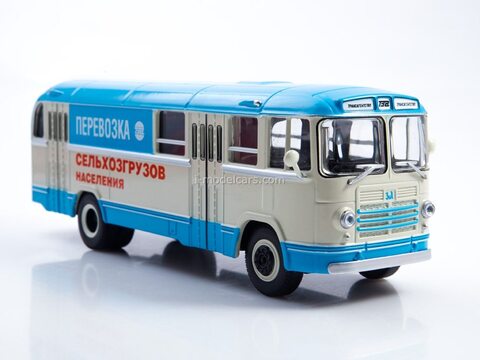 ZIL-158V Transportation of agricultural cargoes Our Buses Special #6