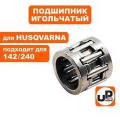 Подшипник игольчатый UNITED PARTS 10x14x12 чашки сц. H137/142 235/240 - 37005000002 (HR-H028)