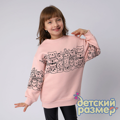 пудра
