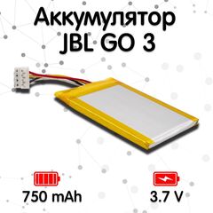 Аккумулятор для колонки JBL GO 3 (3.7V, 750mAh)