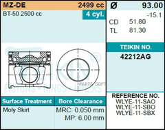 Поршень двигателя TEIKIN 42212AG STD (4шт/упак)