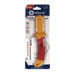 Нож диэлектрический КОБАЛЬТ 180 мм (249-037)