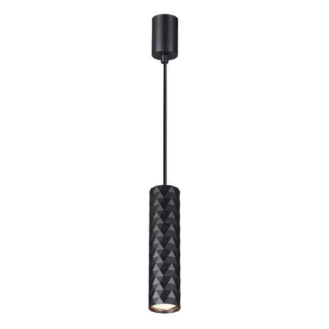 Подвесной светильник Odeon Light Ad astrum 4287/1