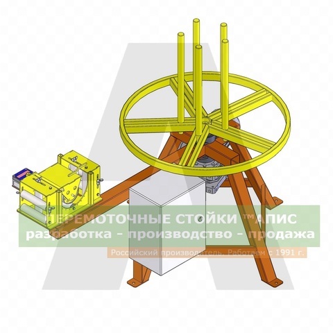 Стойка модернизированная СРБ-10 М5 (™АПИС)