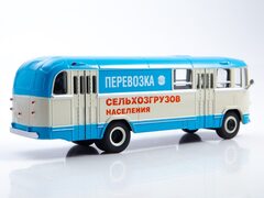ZIL-158V Transportation of agricultural cargoes Our Buses Special #6