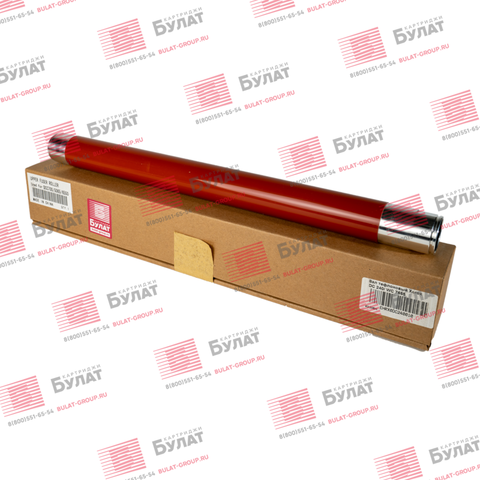 Вал тефлоновый БУЛАТ для Xerox DC 240, WC 7655 EHRX0DC240010