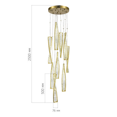 Светильник подвесной ST Luce Elica SL6205.303.09