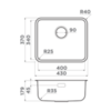 Omoikiri 7402.4230 Комплект Omi 43-U/I-IN Ultra Mini + Смеситель Shinagawa-BN