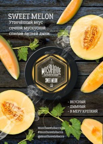 Tabak Must Have Sweet Melon Melone 125 gr