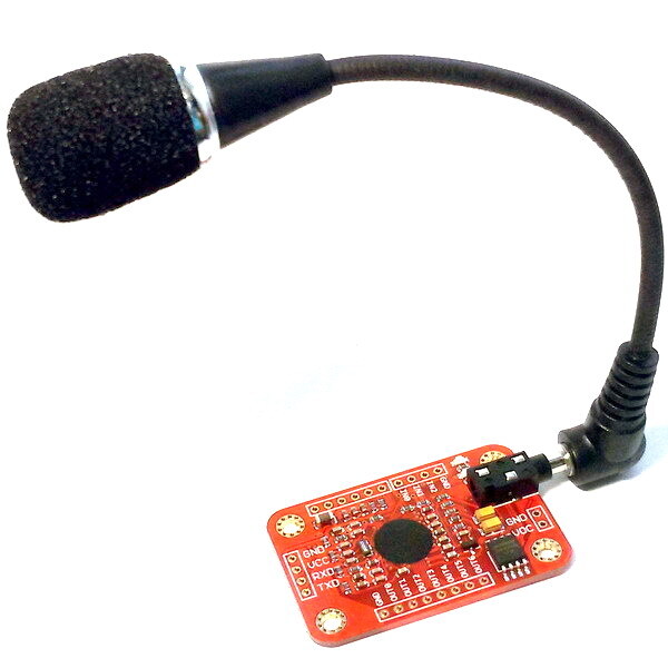 1 arduino\. Voice recognition module v. 1 подключение. Устройства распознавания речи. Voice recognition module v3.